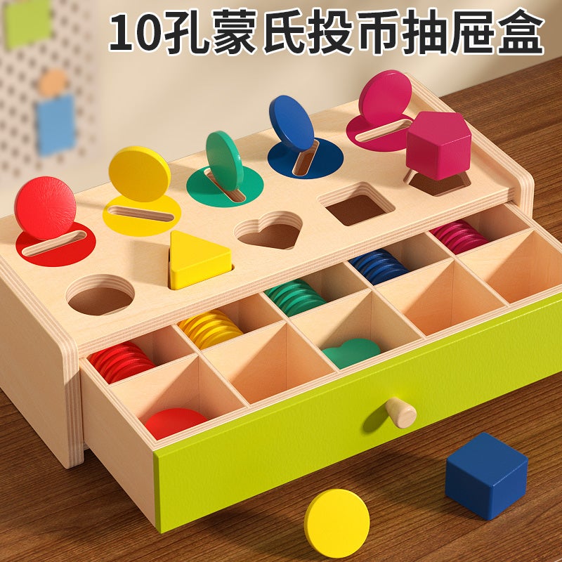 Montessori Teaching Aids, Early Education Coin Box, Baby Shape Block Matching, Children'S Educational Toys, Infant Gifts - Image 2